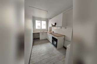  appartement limoges 87100