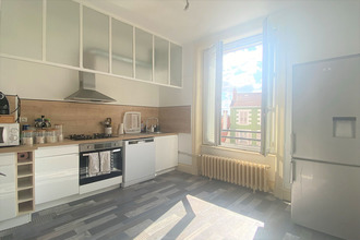  appartement limoges 87100