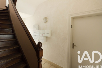  appartement limoges 87100