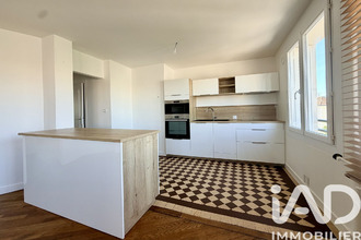  appartement limoges 87100