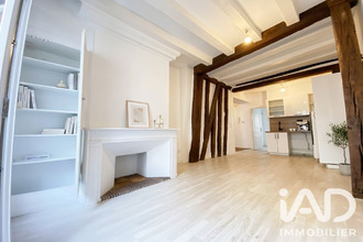  appartement loches 37600
