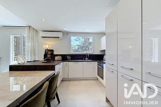  appartement lyon 69005