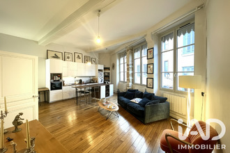  appartement lyon 69005
