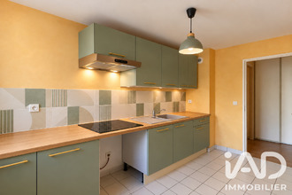  appartement lyon 69007