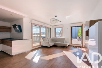 appartement lyon 69008