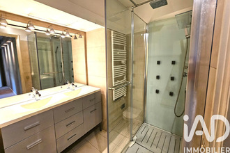  appartement marcq-en-baroeul 59700