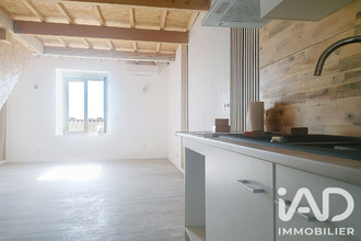  appartement mauves 07300