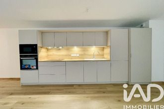  appartement merignac 33700