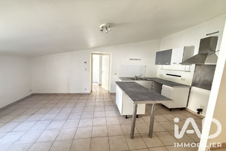  appartement meysse 07400