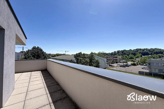  appartement meyzieu 69330