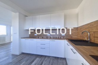 appartement mondeville 14120