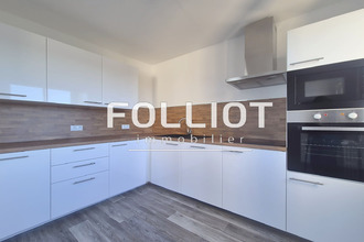  appartement mondeville 14120