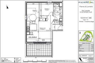  appartement mondeville 14120