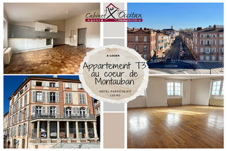  appartement mtauban 82000