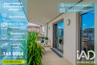  appartement mtbeliard 25200