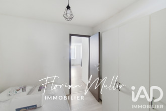  appartement mtbeliard 25200