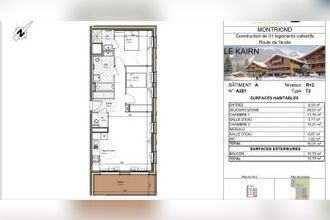  appartement mtriond 74110