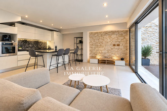  appartement nanterre 92000
