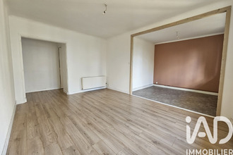  appartement nantes 44300