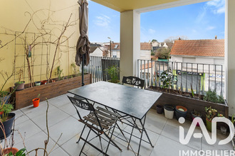  appartement nantes 44300