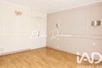  appartement neuilly-plaisance 93360