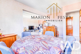  appartement neuilly-sur-marne 93330