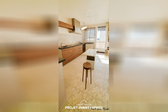  appartement neuilly-sur-marne 93330