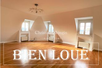  appartement neuilly-sur-seine 92200