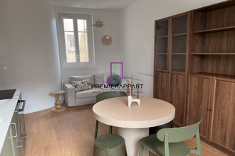  appartement neuilly-sur-seine 92200