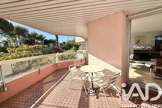  appartement nice 06200