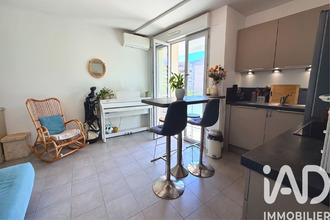 appartement nice 06300