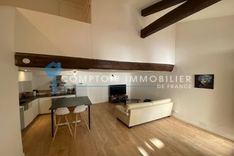  appartement nimes 30000