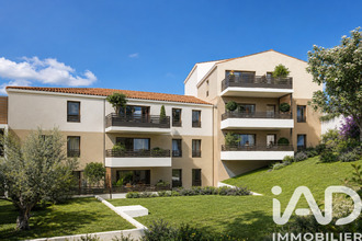 appartement nimes 30000