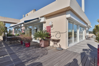  appartement nimes 30900