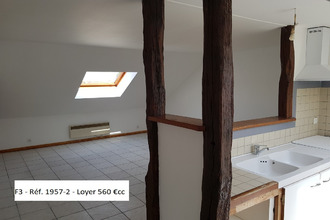  appartement nogent-le-roi 28210