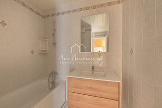  appartement noisy-le-grand 93160