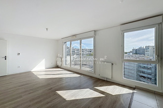  appartement noisy-le-grand 93160