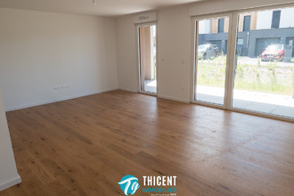  appartement oberschaeffolsheim 67203