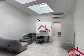  appartement objat 19130