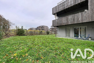  appartement orvault 44700