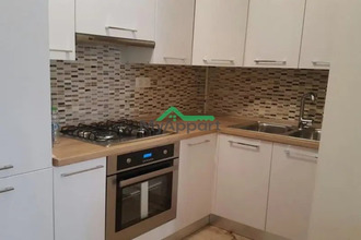  appartement paris 75005