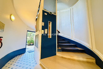  appartement paris 75005