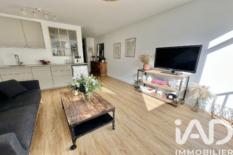  appartement paris 75005