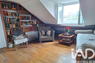  appartement paris 75005