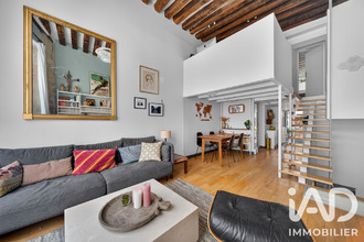  appartement paris 75005