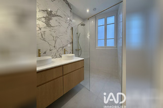  appartement paris 75007