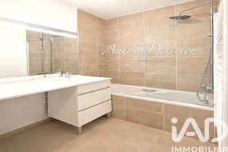  appartement paris 75012