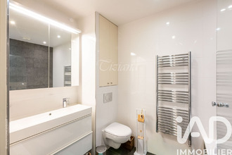  appartement paris 75013