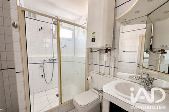  appartement paris 75013