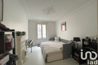  appartement paris 75017